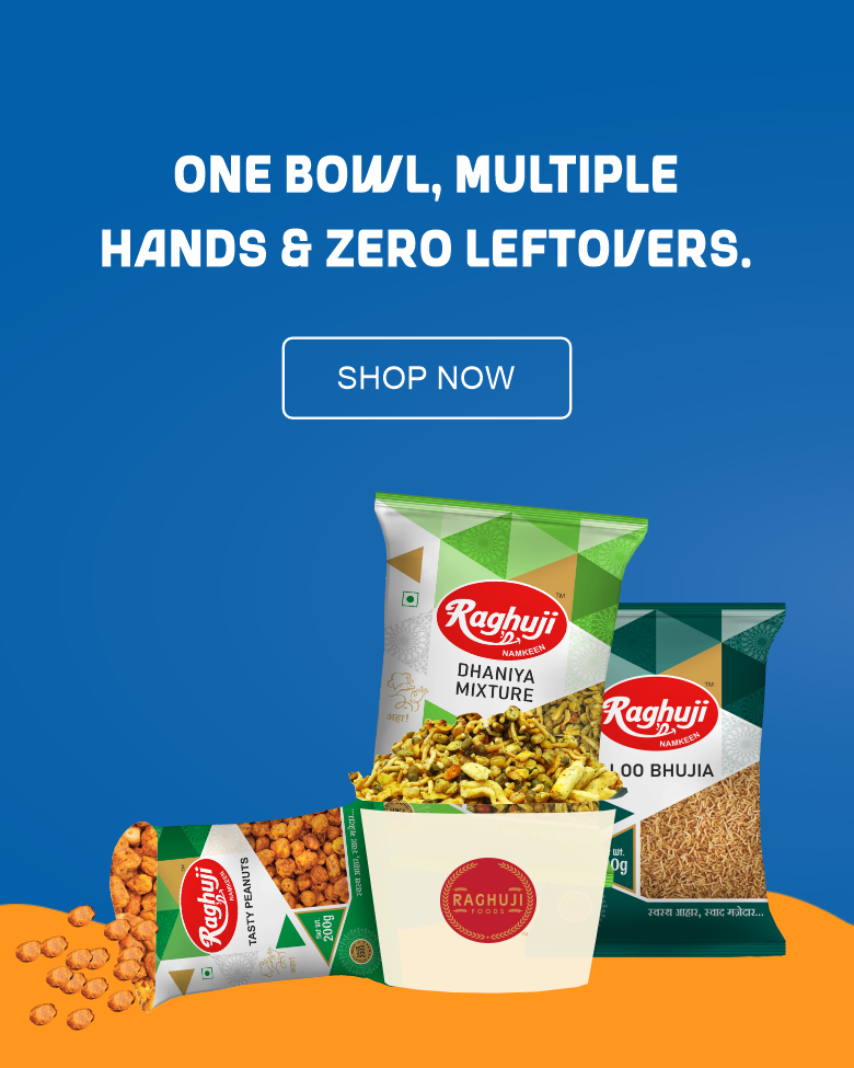 Mobile Banner