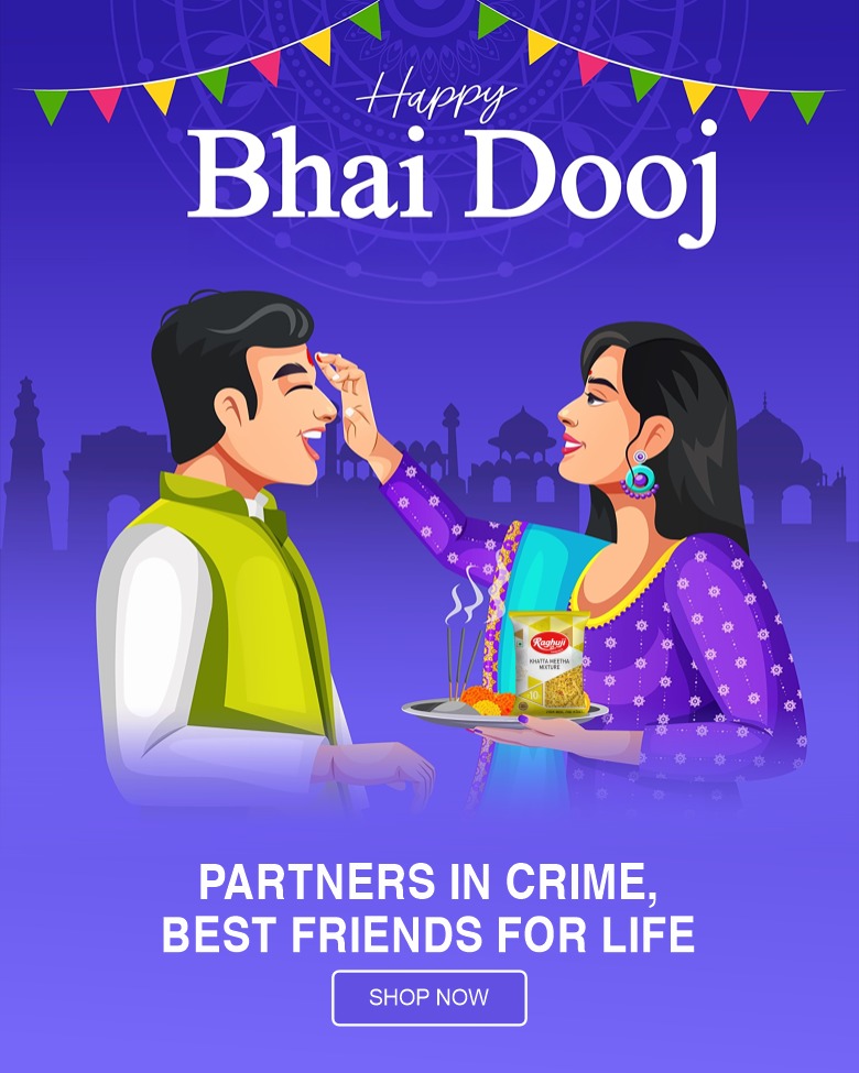 Mobile Banner