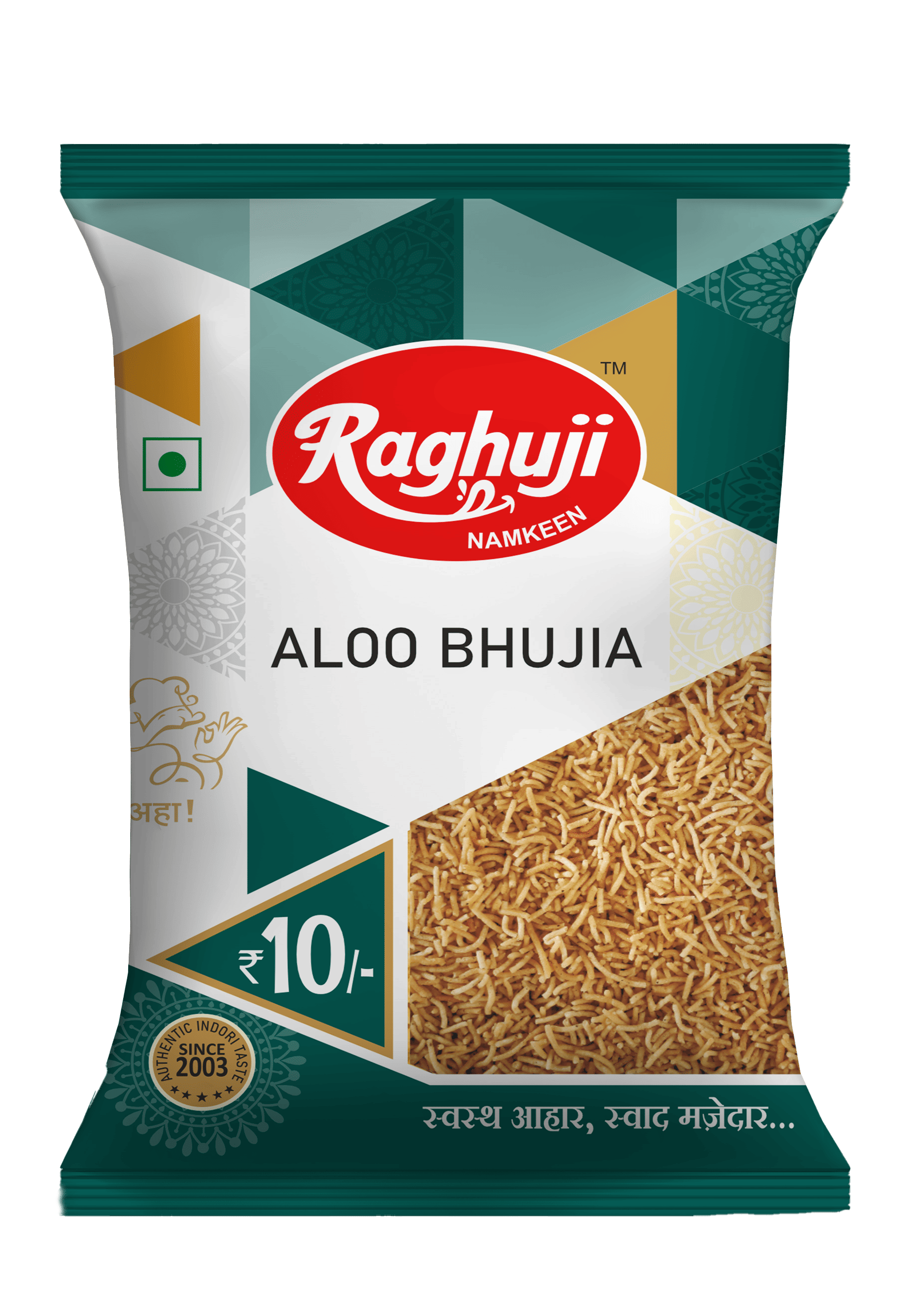 Aloo Bhujia