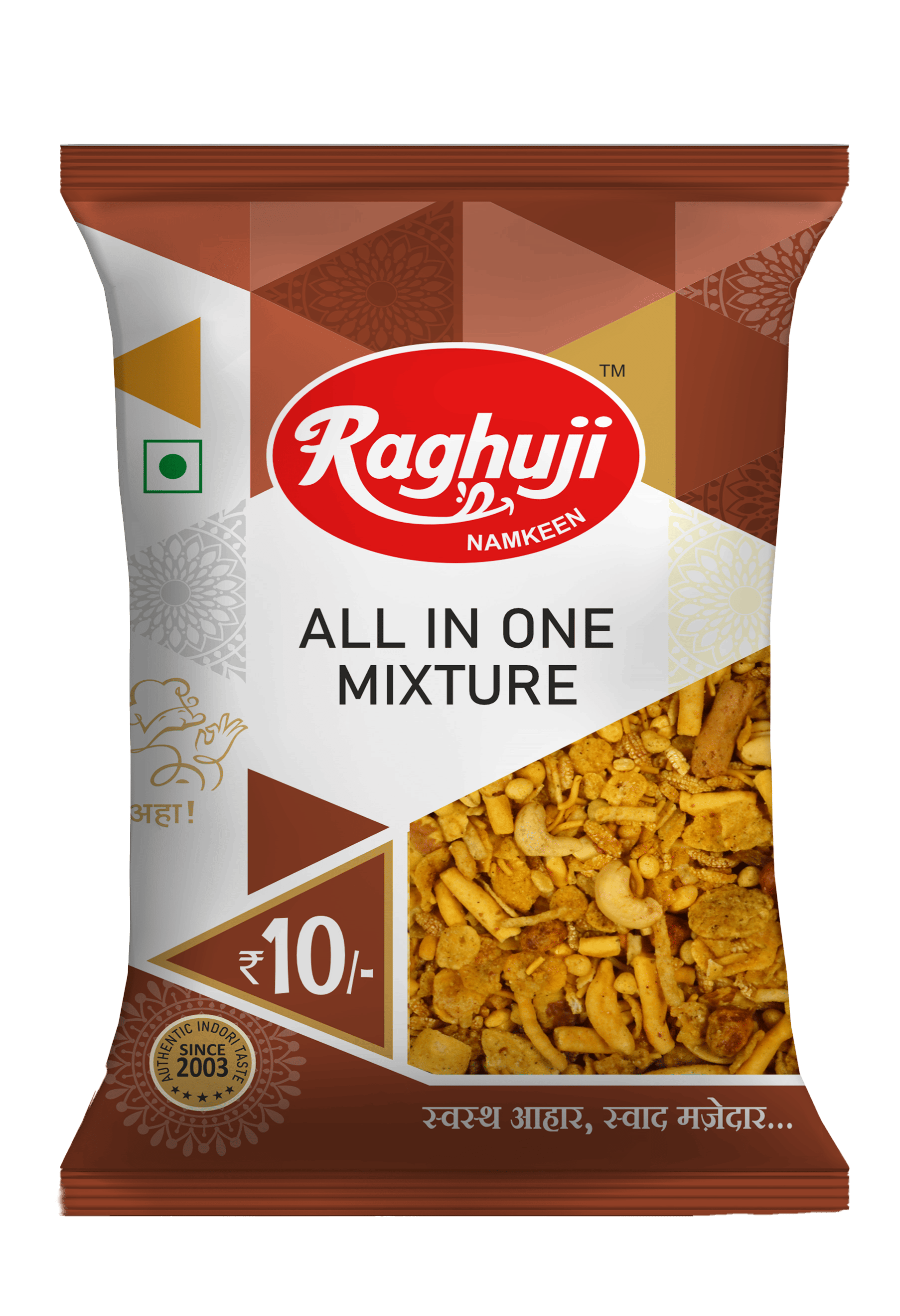 All in One Mixture
