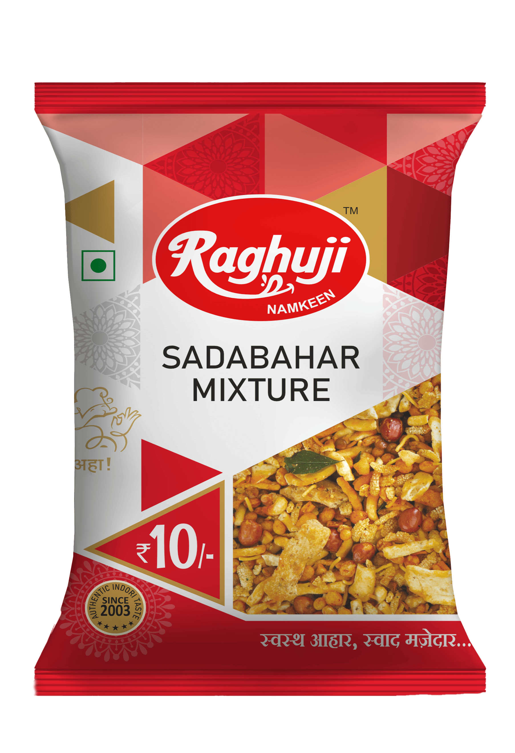 Sadabahar Mixture