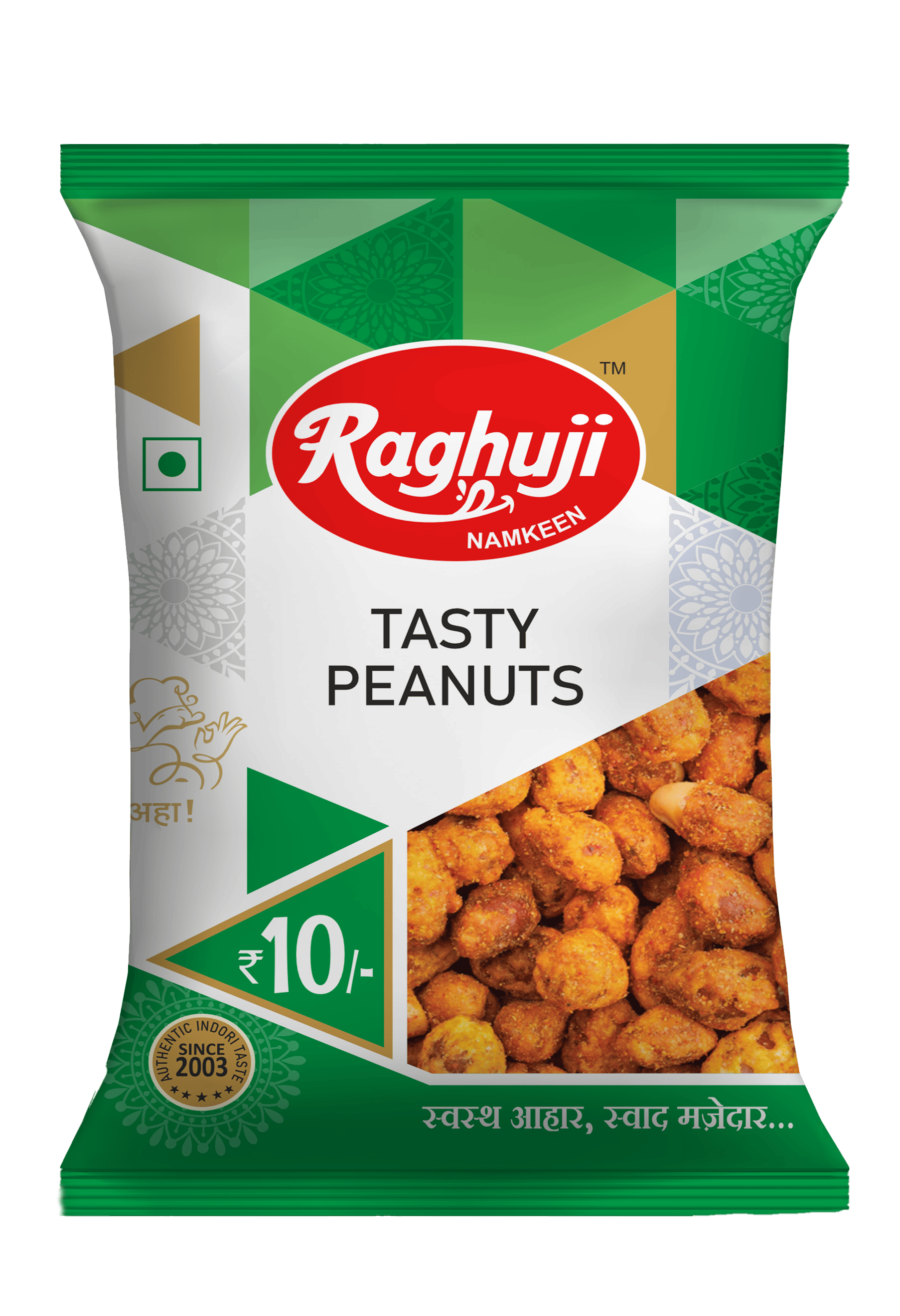 Tasty Peanuts