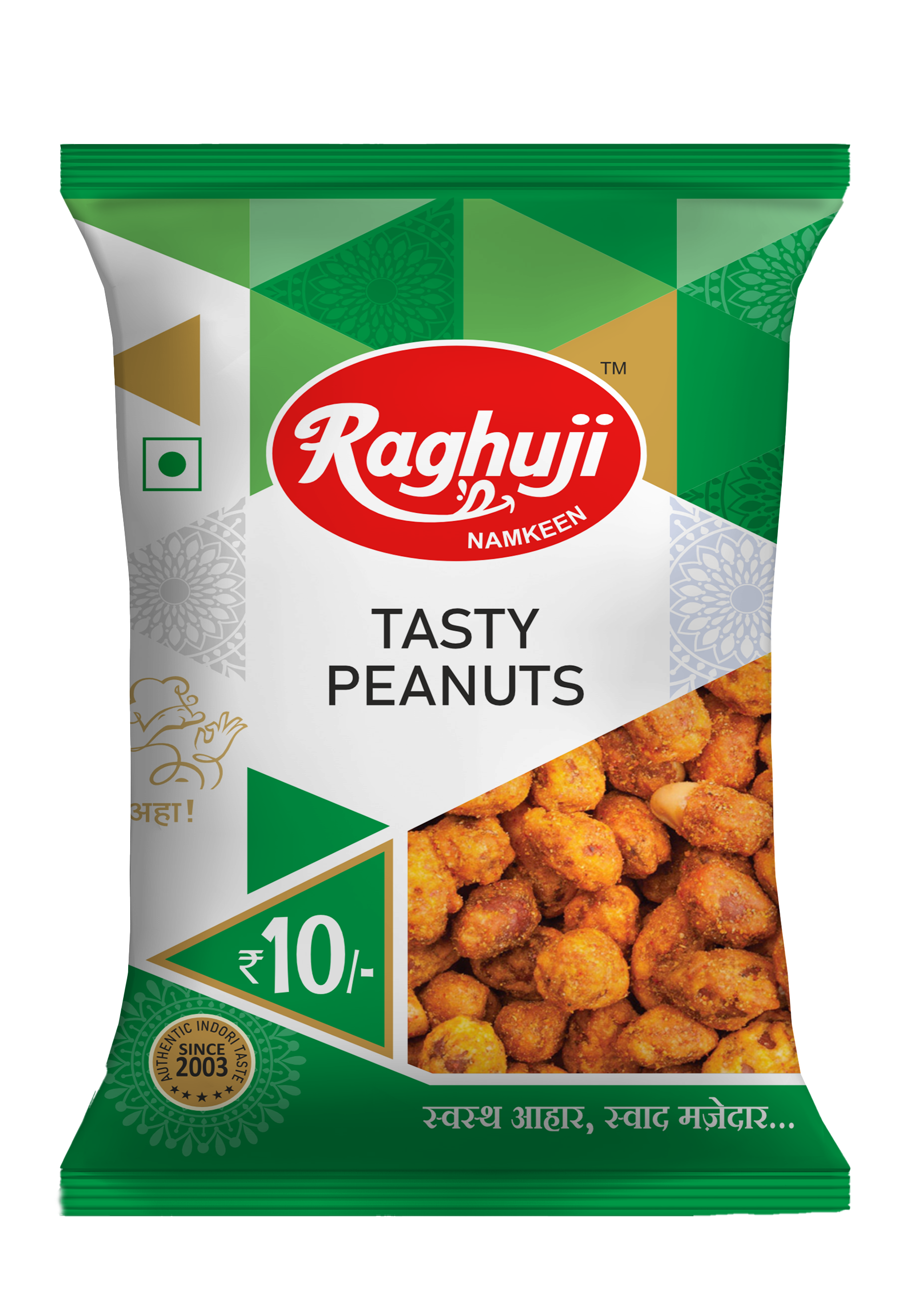 Tasty Peanuts
