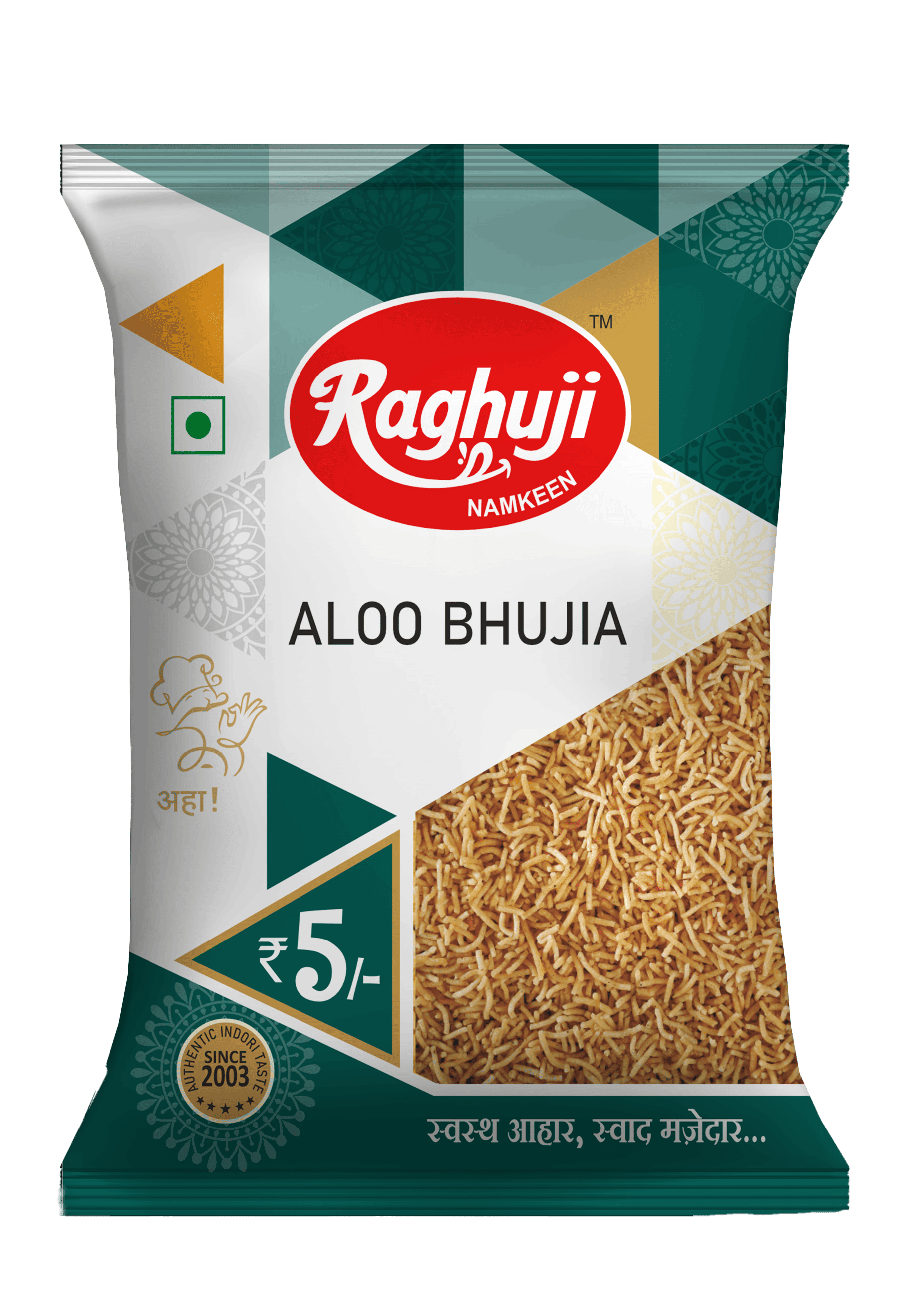Aloo Bhujia
